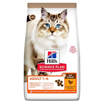 HILL'S Science Plan No Grain Adult mit Huhn 300 gr.