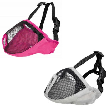 TRIXIE Maulkorb für Rassen mit kurzem Maulkorb XS / S