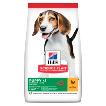 Hill's Science Plan Medium Puppy with Chicken 2,5 kg