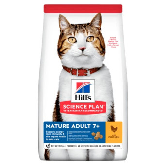 HILL'S Science Plan Mature Adult 7+ mit Huhn 1,5 kg.