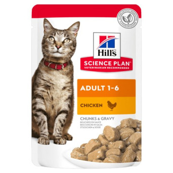 Hill's Cat Adult Tender Chunks in Chicken Sauce 85 gr.