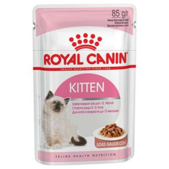 Royal canin kitten salsa 12 buste 85 gr - 