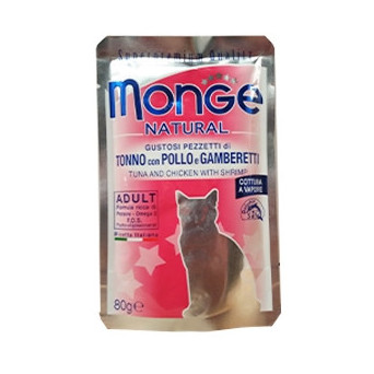 Monge Natural Superpremium Steamed with Tuna, Chicken and Shrimps 80 gr.