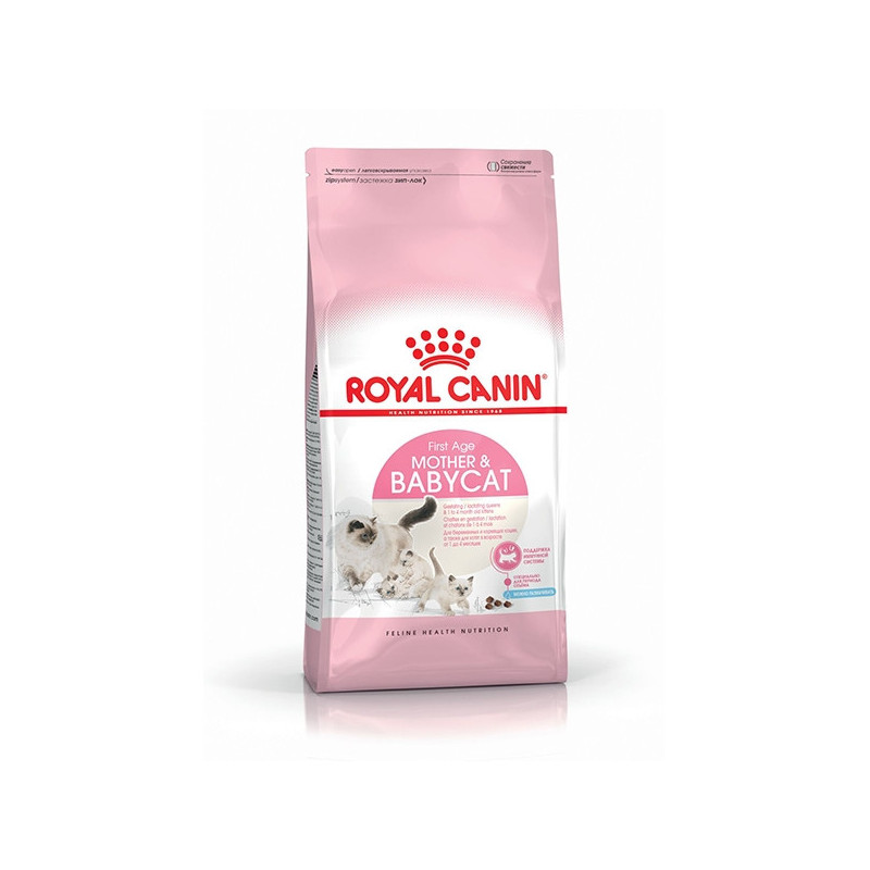 ROYAL CANIN Mother & Babycat 2 kg.