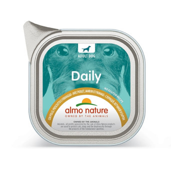 ALMO NATURE Daily Menu with with Chicken, Ham and Cheese 300 gr.